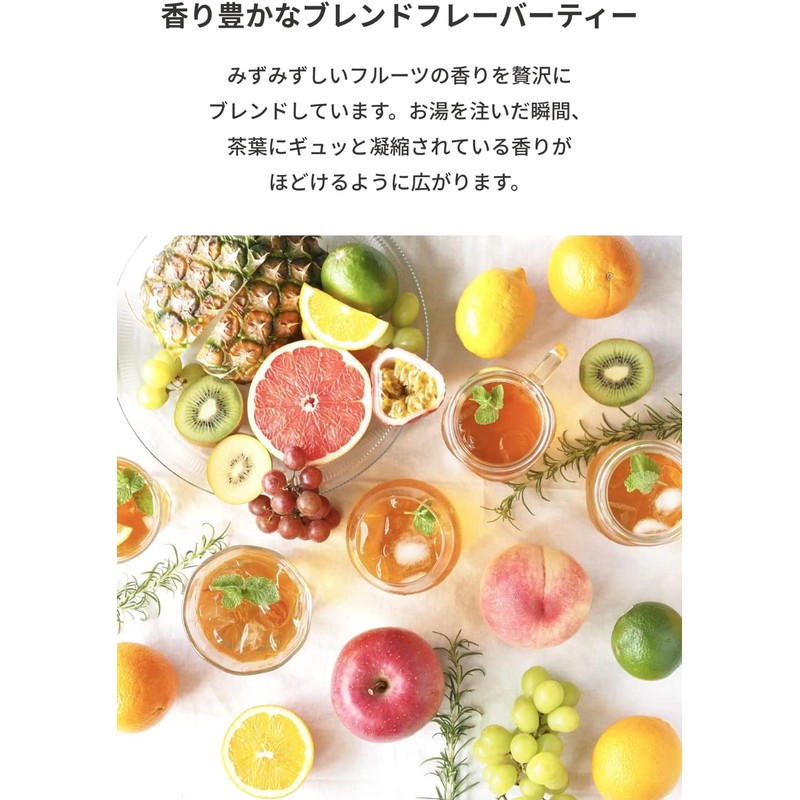 amsu tea Flavored Tea Apple Caramelized Tea Bags 15 Bags