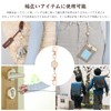 [Tonriga] Scroll Belt with Scroll Adjustable Elastic Reel Metallic Hang