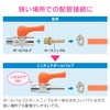 GAONA GA-JM085 Mini Ball Valve, Hose Nipple, R3/8 x 10.5