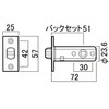 Kawaguchi Giken AL-33-1M-N Door Lever Indoor Lock AL Series Boxed