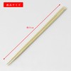 Nakamura 90229 Split Chopsticks, Bamboo, High Quality, Tip, 100 Pairs,
