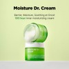 ISOI [ISOI]Moisture Dr. Cream 70ml