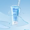 Ariul The Essential by Ariul Hyaluronic 13 Cream 100ml -