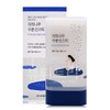 Round Lab Birch Moisture Sun Stick 19g / 라운드랩 자작나무