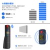 Key Finder, Lost Item Finder, Forgotten Item Detection Unit, Misplaced