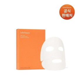 Sulwhasoo 갤러리아 설화수공통윤조마스크 5매 GALLERIA Sulwhasoo Essential Firming Mask 5 Sheets