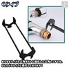 NABESHI Sink Wrench Tool Set Faucet Wrench Faucet Wrench Spanner