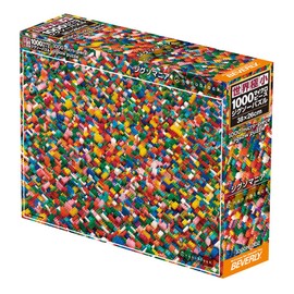 Beverly 1000 Micropiece Jigsaw Puzzle, Jigsaw Puzzle, Jigsomania, Nanoblock, 10.2 x 15.0 inches (26 x 38 cm), One Size