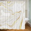Shocur Marble Shower Curtain, Modern Luxury Cream and White Stone
