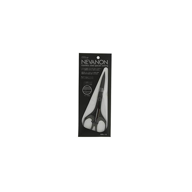 Silky Nevanon 6.7 inches (170 mm) (Set of 2) [Scissors,