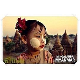 TANAKA *Natural* Burmese Face Mask Fairer Whiter Complexion Acne/Blemish Treatment