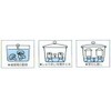 Nagao Tsubamesanjo Drop Lid R, One Size Fits Most, 9.1