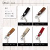 H.N.Z Key Chain Suede Concho Turquoise Native American Keychain Brown