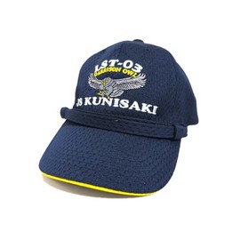 [Uniform Fuji] Self-Defense Forces Goods (Transportation Ship Kunisaki), Troop Identification Hat, Hat, Cap, Kunisaki (General), navy