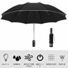 Yyclgvca Folding Umbrella, Automatic Open/Close, Folding Umbrella, Men's, One-Touch, Large,