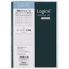 Logical Diary 2025 Cover Type Month/B6/Black NSV-B602-25D