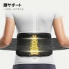 BraceUP Waist Supporter Waist Belt Corset for Men Women Adjustable