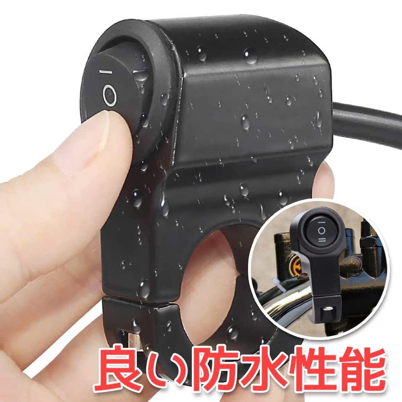 YFFSFDC Motorcycle Switch Waterproof 12V 22mm Headlight Fog Spotlight Handle