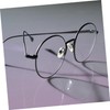 Gatuida 4 Pairs Nose Bridge Pads for Glasses Slip Eyeglass