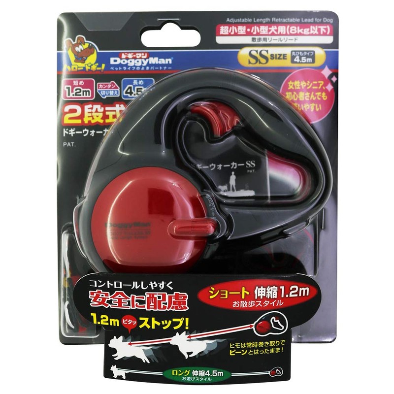 Doggy Man 2 Tier Doggy Walker Black for Ultra Small