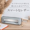 Dot Com Prime Transparent Pencil Case Visible Pen Case Leather