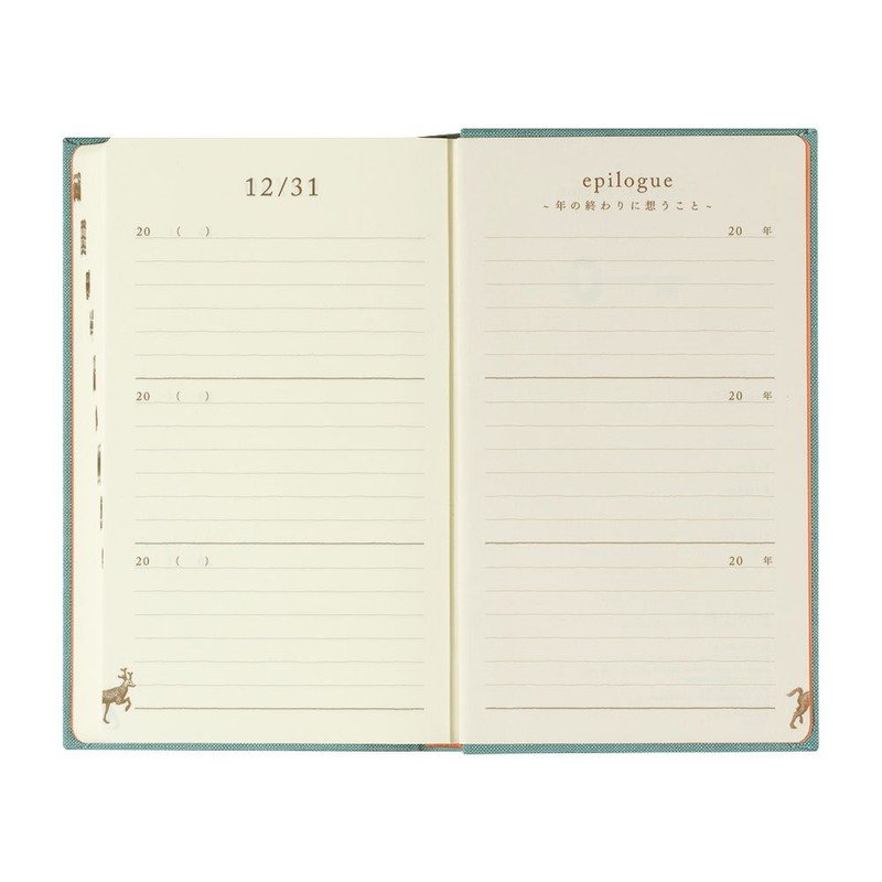 Midori Phil design Three Years Diary/Design Phil Green Diary 3