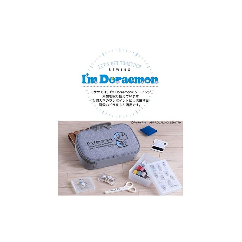 Misasa I'm Doraemon Doraemon Iron-on Patch No.1157 Fujiko Pro Blue