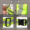 LeTradeJP Reflective Taski, Reflective Material, Reflective Panel, Buckle Included, Night