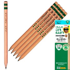 Kumon Pencil for Children, Triangle Axis, 2B, Set of 6, Correct Holding, Easy to Grip, For Toddlers and Elementary School Students, School Preparation, Graduation Celebration, Gift