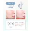 SELVE Color Setting Base (Color Base) [SPF25 PA++] 0.6 oz
