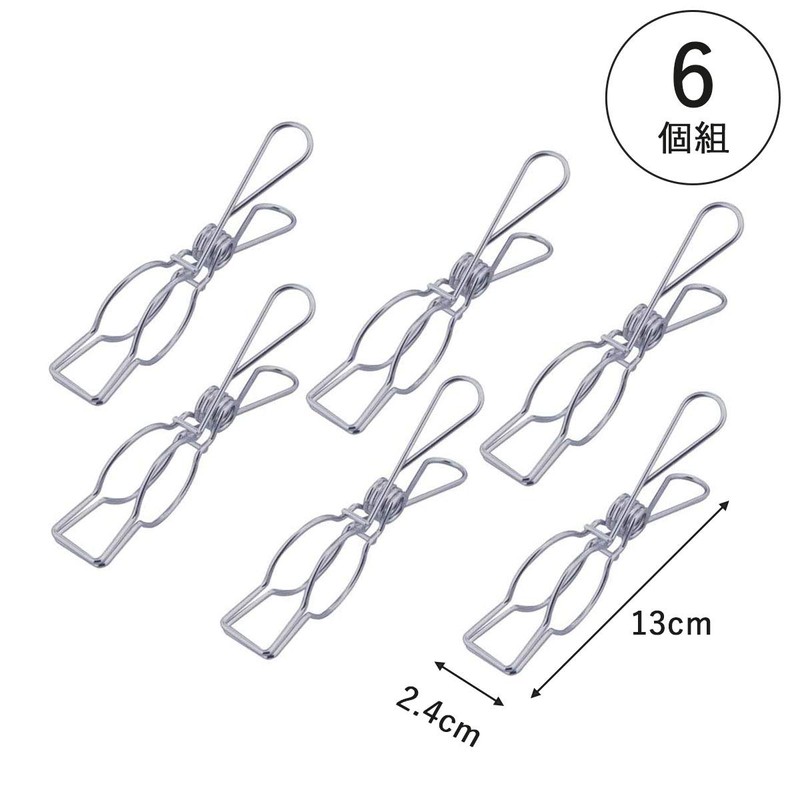 Shimomura Planning 30899 Clothespins Rod Pinch Stainless Steel Large Size