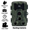 1080P PR1000 Trail Camera Large Aperture Hunting Camera Automatic Exposure