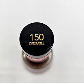 Revlon Nail Enamel, Chip Resistant Nail Polish, Desirable # 150 NEW!