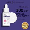 APLB Spicule Collagen Shot 300 Serum SPICULE COLL SHOT 300