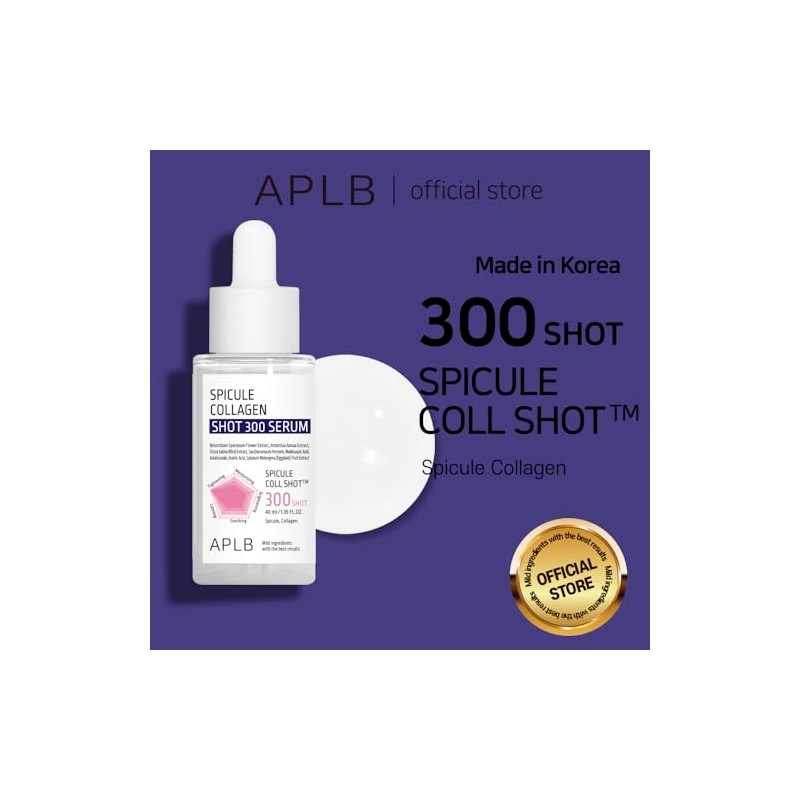 APLB Spicule Collagen Shot 300 Serum SPICULE COLL SHOT 300