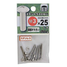 Yawata Screw Stainless Steel Truss Machine Screw M3 x 25mm P0.5 │ Nails/Screws Small Screws