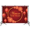 DASHAN Chinese New Year Photography Backdrop Red Lantern Flowers 7x5ft