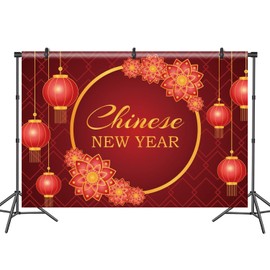 DASHAN Chinese New Year Photography Backdrop Red Lantern Flowers 7x5ft Red Background for Happy New Year Chinese Asian Theme Party Polyester Banner Decor Studio Photo Booth Props