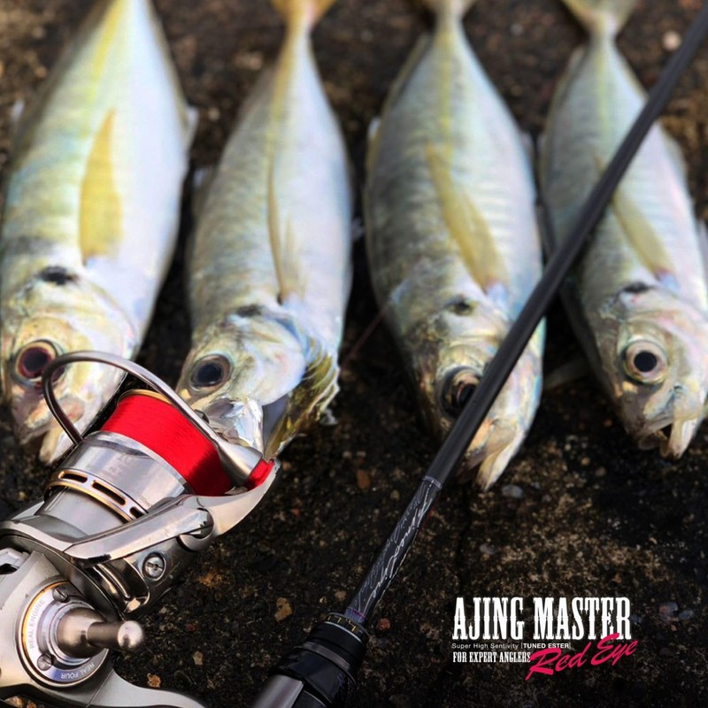 VARIVAS Line Ajing Master Ester Red Eye 0.25