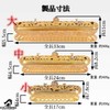COLORBIRD Incense Burner, Horizontal Mount, Antique Incense Holder, Alloy Incense,