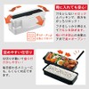 Asbel TLB-TS870 Lunch Box, Dishwasher Safe, Chopsticks, 2 Tiers, N