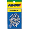 yamasita (Yamashita) LP Stainless Steel Clip Silver SS lskss