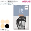 Atsugi Astigu Stocking Kai - Negro - L-LL, Negro, L