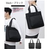 HIKKER-LINK HL7105 Tote Bag, Shoulder Bag, 3-Way, Vertical Type, A4,