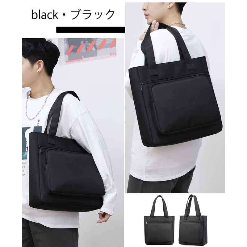 HIKKER-LINK HL7105 Tote Bag, Shoulder Bag, 3-Way, Vertical Type, A4,