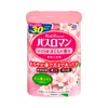 Bath Roman Bath Salt, Bath Additive, Mud Bath with Sakura
