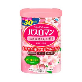 Bath Roman Bath Salt, Bath Additive, Mud Bath with Sakura Fragrance, 600g, Contains Sulfuric Acid Sodium, Medicinal Bath Salt, Bath Salt, Powdered Bath Salt, Over-the-counter Drug