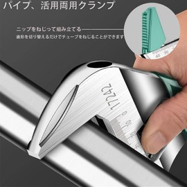 Monkey Wrench, Wide Adjustable Wrench, Multi-functional Spanner, 7.9 inches (202 mm), Max Opening 2.4 inches (60 mm), Adjustable, Graduated, Water Piping, Automobile, Bicycle, Motorcycle Repair,