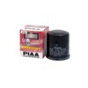 PIAA オイルフィルター オイルエレメント 《当社独自開発のスモールワイドプリーツ採用》 1個入 [トヨタ車用] スプリンター・ライトエース・プリウス_他 PT6