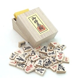 Tendo Shogi Koma, The #1 Best Pressed Paulownia Box